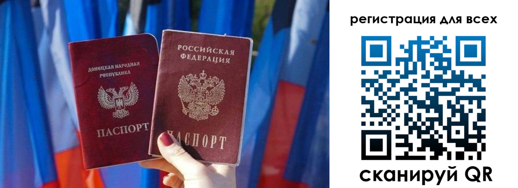 найти адрес прописки в Черемхово